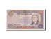 Turkmenistan, 5000 Manat, 1996, KM #9, F(12-15), AB5722248