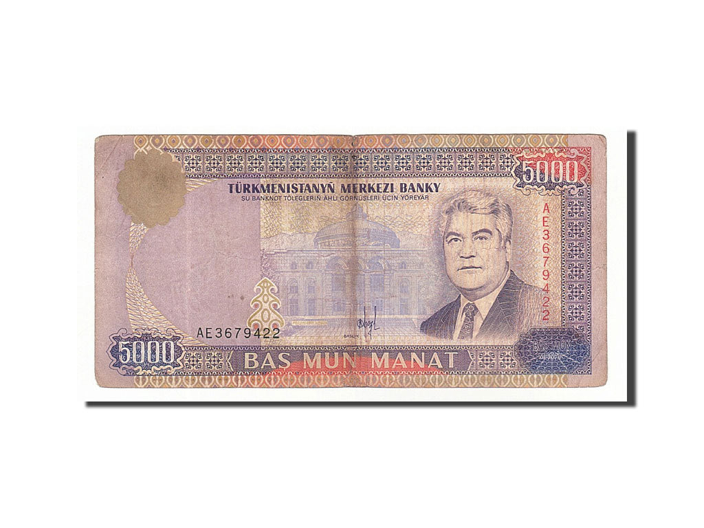 Banknote, Turkmenistan, 5000 Manat, 1996, VG(8-10)