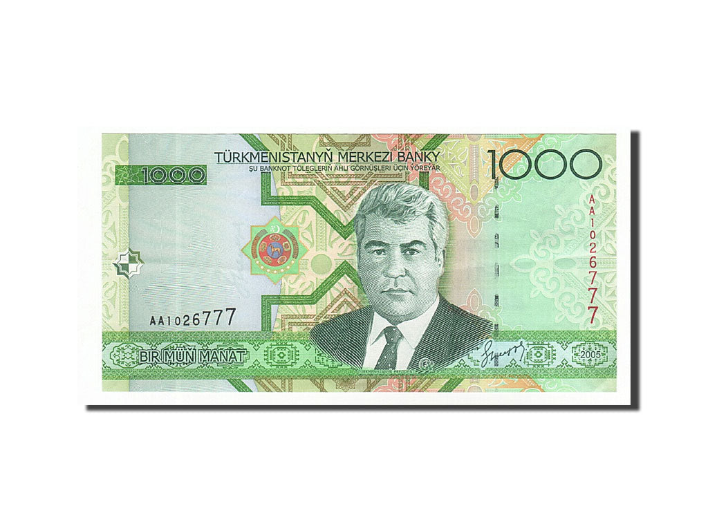 Banknote, Turkmenistan, 1000 Manat, 2005, UNC(60-62)