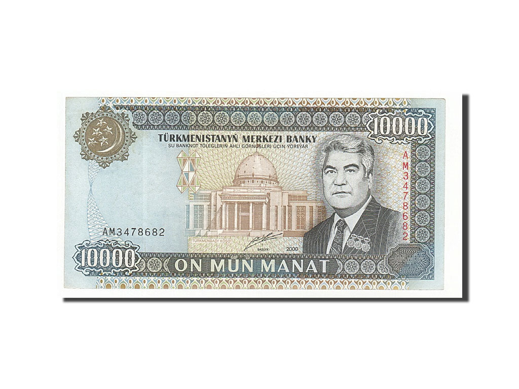 Turkmenistan, 10,000 Manat, 2000, KM #14, AU(50-53), AM3478682