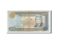 Banknote, Turkmenistan, 10,000 Manat, 1996, VF(30-35)