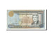 Banknote, Turkmenistan, 10,000 Manat, 1996, VF(30-35)