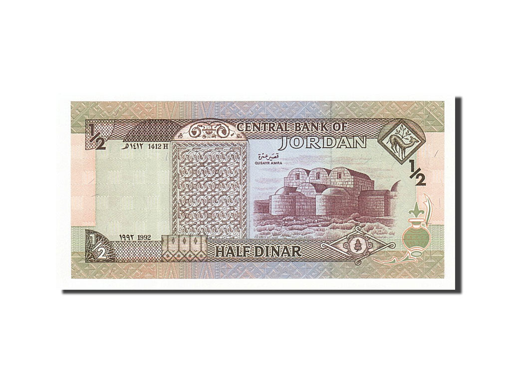 Geldschein, Jordan, 1/2 Dinar, 1992, UNZ