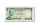 Jordan, 1 Dinar, 1975, KM #18e, AU(50-53)