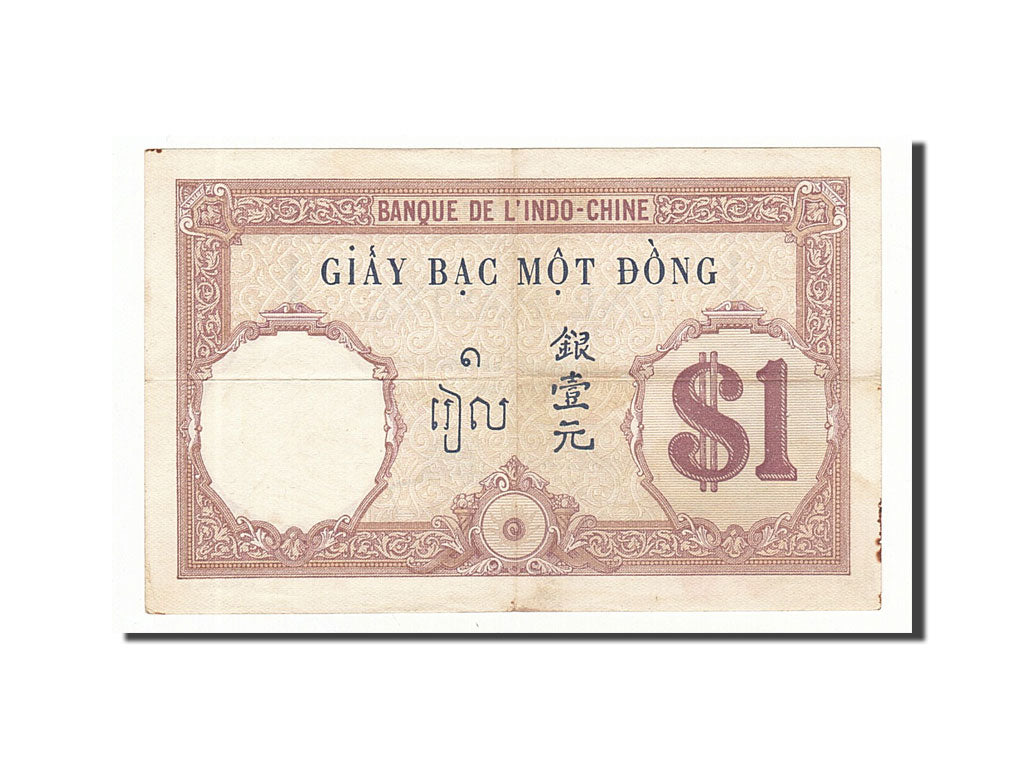 French Indo-China, 1 Piastre, 1927, KM #48b, EF(40-45), T.4484