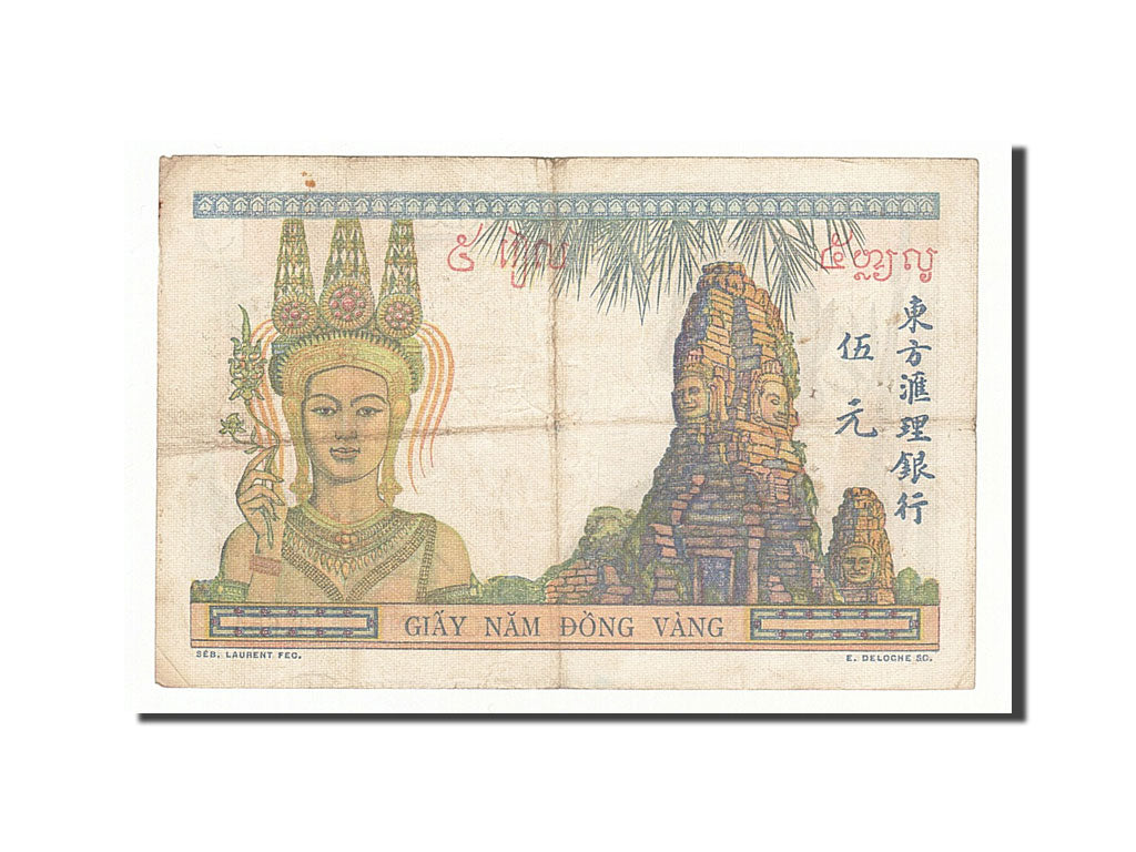 French Indo-China, 5 Piastres, 1936, KM #55b, VF(20-25), T.654