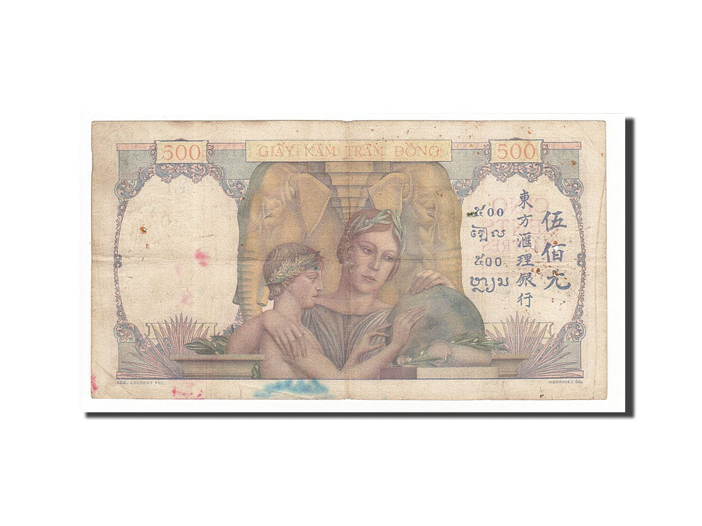 Billete, 500 Piastres, 1951, Indochina francesa, BC