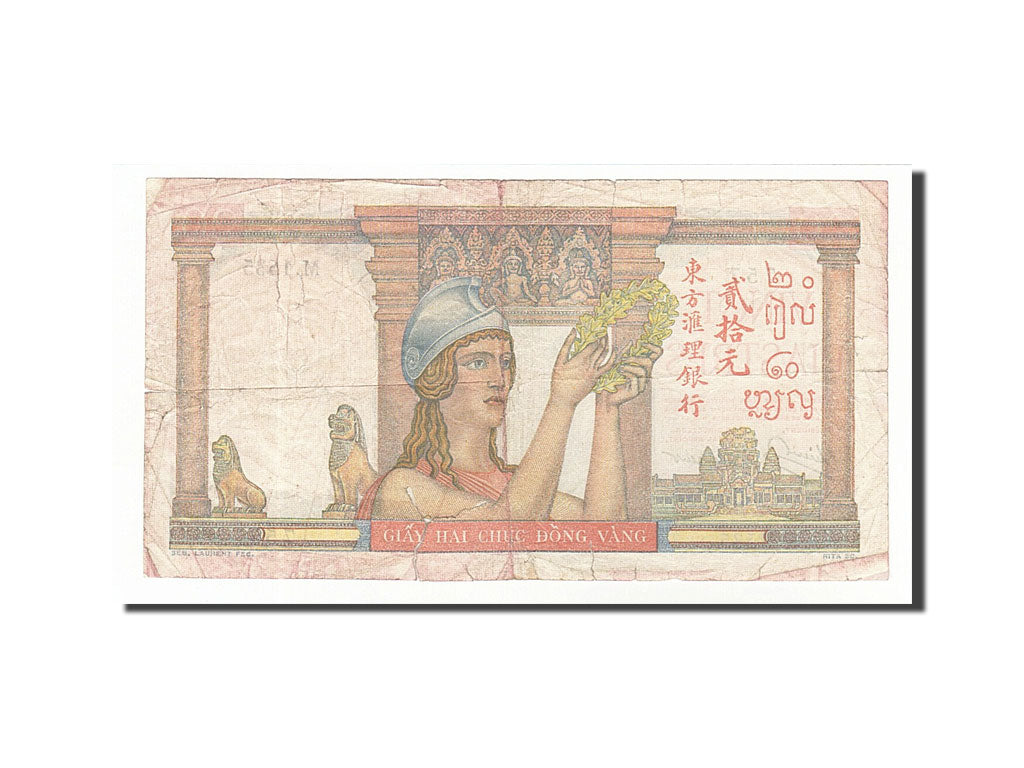 French Indo-China, 20 Piastres, 1949, KM #81a, VG(8-10), M.1535