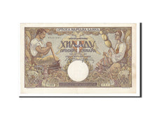 Banknote, Serbia, 1000 Dinara, 1942, 1942-05-01, AU(55-58)