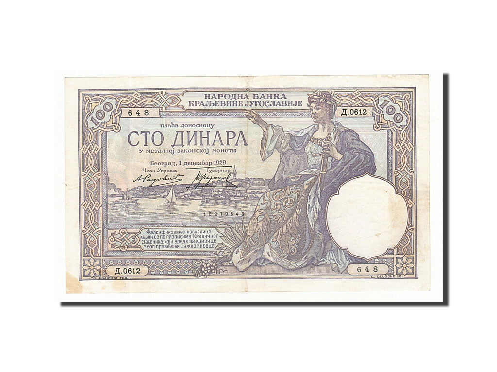 Banconote, Iugoslavia, 100 Dinara, 1929, 1929-12-01, SPL-