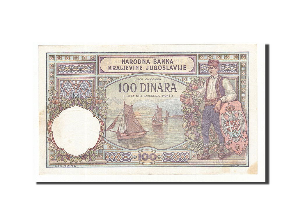 Banconote, Iugoslavia, 100 Dinara, 1929, 1929-12-01, SPL-