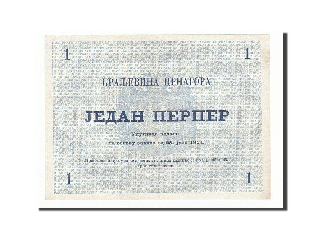 Montenegro, 1 Perper, 1914, KM #15, 1914-07-25, AU(55-58), J.40