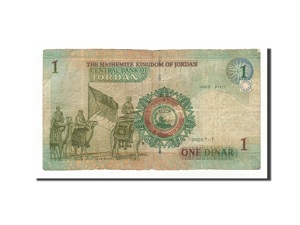 Jordan, 1 Dinar, 2002, KM #34a, F(12-15)