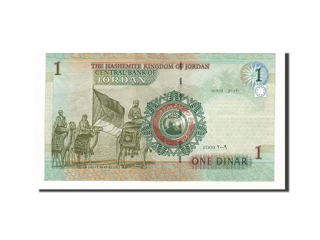 Banknote, Jordan, 1 Dinar, 2009, EF(40-45)