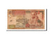 Jordan, 5 Dinars, 2006, KM #35b, VF(20-25)