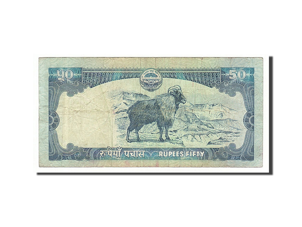 Banconote, Nepal, 50 Rupees, 2008, B