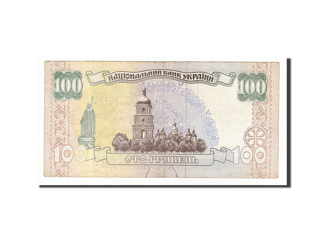 Ukraine, 100 Hryven, 1996, KM #114a, VF(30-35), A32539747