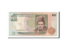 Ukraine, 100 Hryven, 1996, KM #114a, VF(20-25), AE9761933