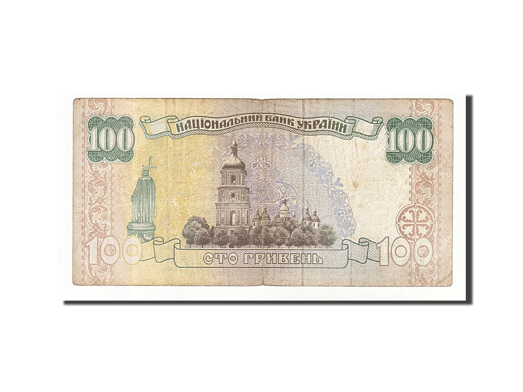 Ukraine, 100 Hryven, 1996, KM #114a, VF(20-25), AE9761933