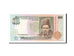 Ukraine, 100 Hryven, 1996, KM #114b, EF(40-45), AX5593522