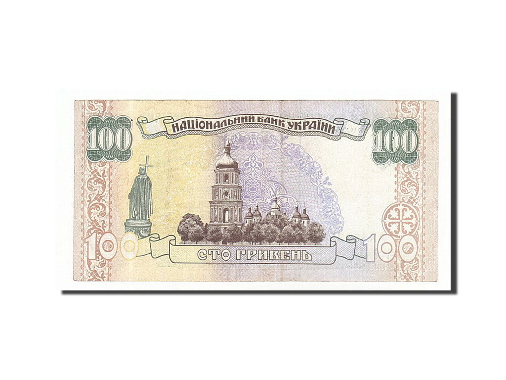 Ukraine, 100 Hryven, 1996, KM #114b, EF(40-45), AX5593522