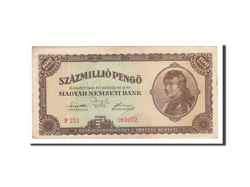 Banknote, Hungary, 100,000,000 Pengö, 1946, 1946-03-18, AU(50-53)