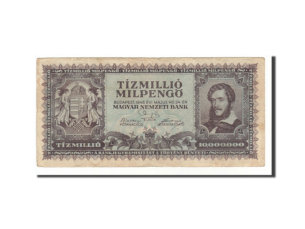 Banknote, Hungary, 10 Million Milpengö, 1946, EF(40-45)