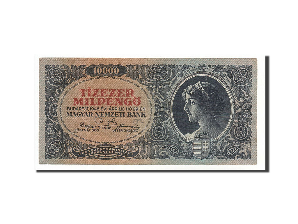 Banknote, Hungary, 10,000 Milpengö, 1946, 1946-04-29, VF(20-25)