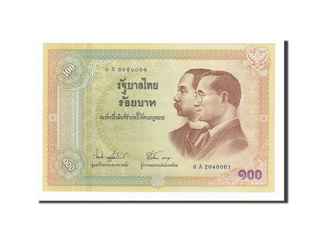 Thailand, 100 Baht, 2002, KM #110, UNC(65-70), OA2040061