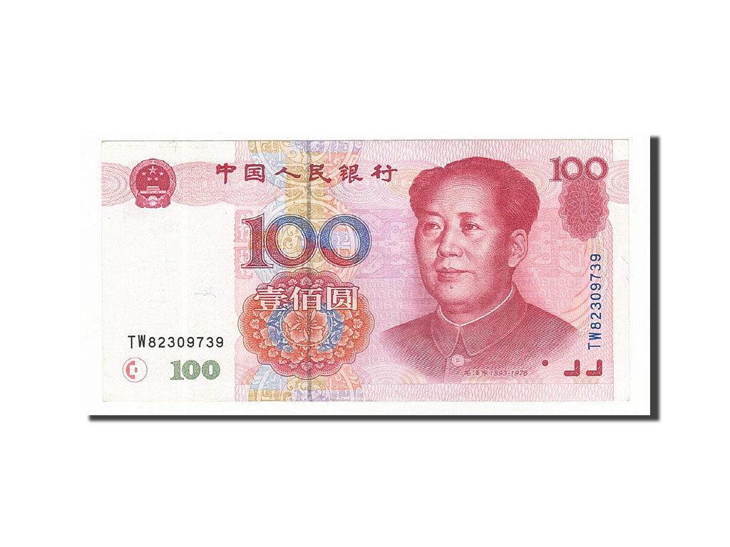 China, 100 Yüan, 1999, KM #901, AU(55-58), TW82309739
