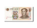 China, 20 Yüan, 2005, KM #905, AU(50-53), JJ69115775