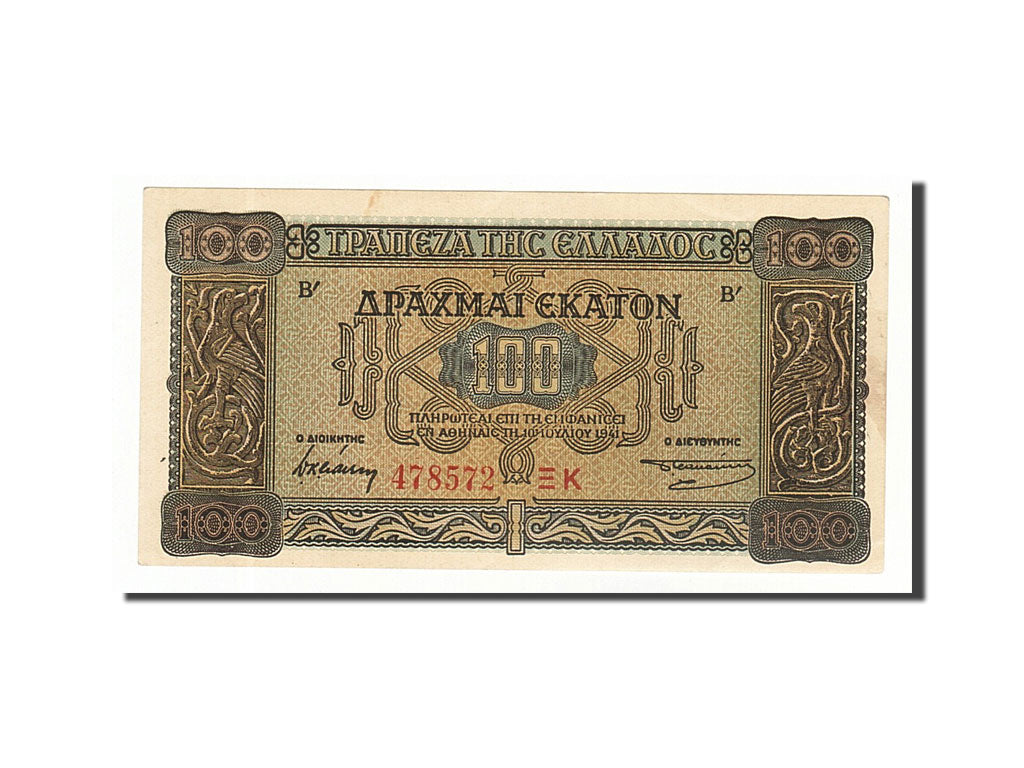 Banknote, Greece, 100 Drachmai, 1941, 1941-07-10, UNC(63)