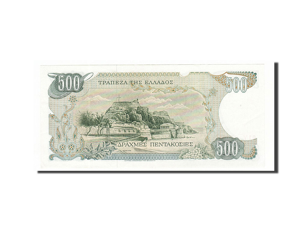 Greece, 500 Drachmaes, 1983, KM #201a, 1983-02-01, AU(50-53), 01Y275032
