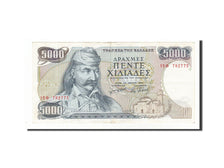 Greece, 5000 Drachmaes, 1984, KM #203a, 1984-03-23, EF(40-45), 15O782775