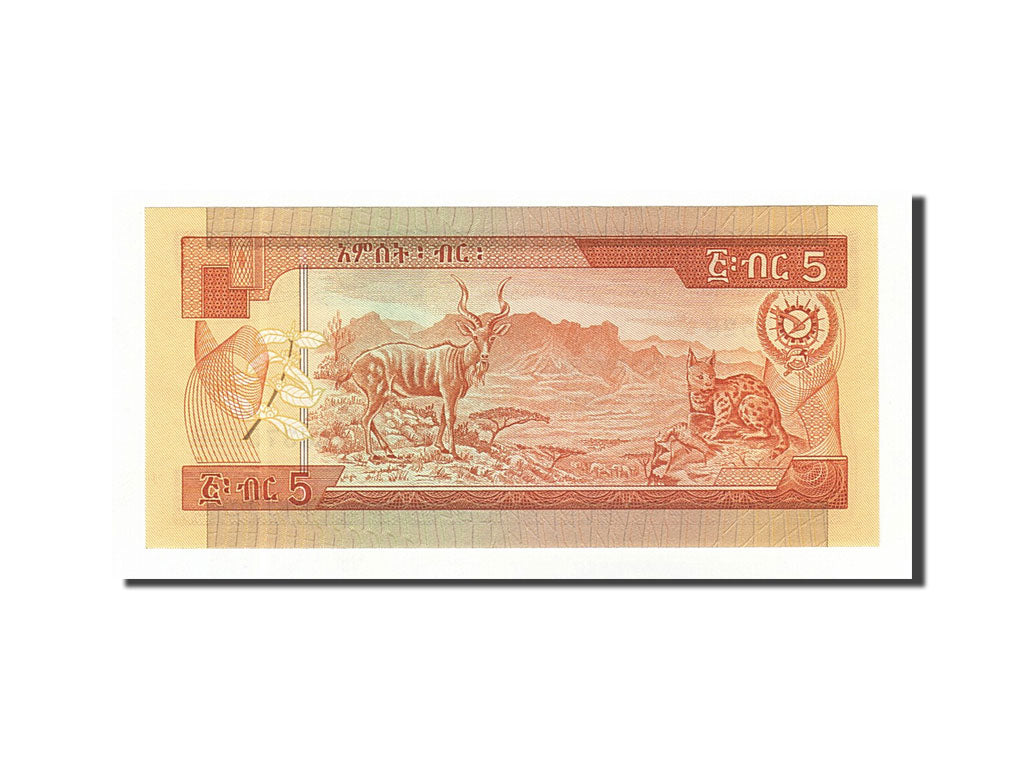 Geldschein, Äthiopien, 5 Birr, 1976, UNZ