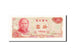 China, 10 Yüan, 1976, KM #1984, UNC(63), BS093821WA