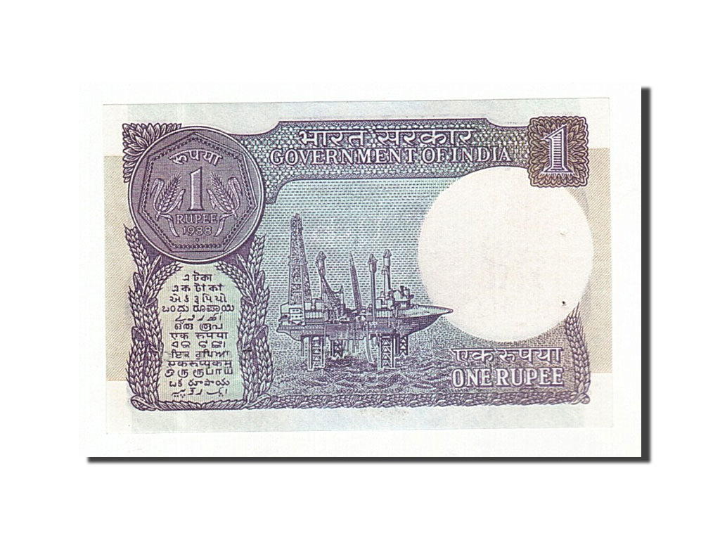 Banknote, India, 1 Rupee, 1988, AU(55-58)