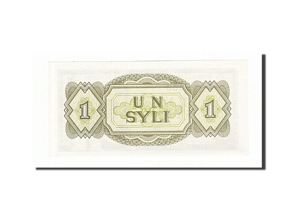 Banconote, Guinea, 1 Syli, 1981, FDS