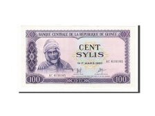 Banknote, Guinea, 100 Sylis, 1971, UNC(63)