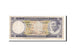 Equatorial Guinea, 25 Ekuele, 1975, KM #4, 1975-07-07, F(12-15), E/I 640935