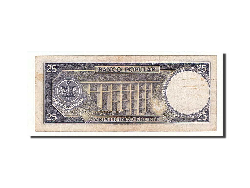 Equatorial Guinea, 25 Ekuele, 1975, KM #4, 1975-07-07, F(12-15), E/I 640935