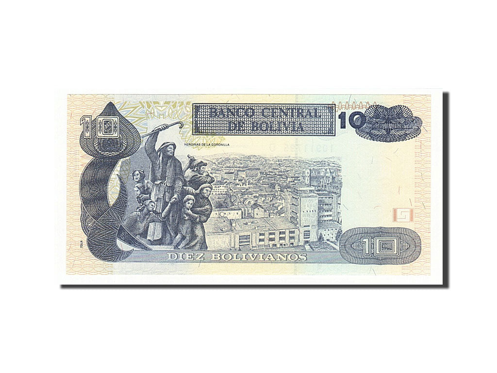Bolivia, 10 Bolivianos, 1995, KM #218, UNC(65-70), 10911795D