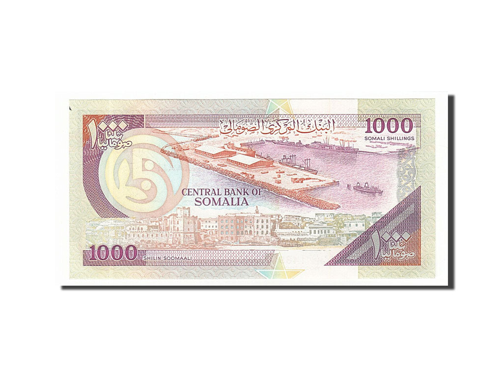 Somalia, 1000 Shilin = 1000 Shillings, 1990, KM #37a, UNC(63), D079 148917