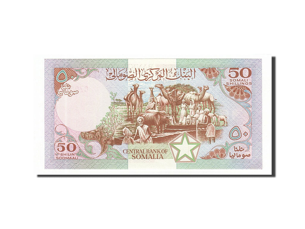 Banknote, Somalia, 50 Shilin = 50 Shillings, 1987, UNC(65-70)