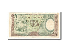 Banknote, Indonesia, 25 Rupiah, 1958, EF(40-45)