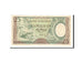 Banknote, Indonesia, 25 Rupiah, 1958, EF(40-45)
