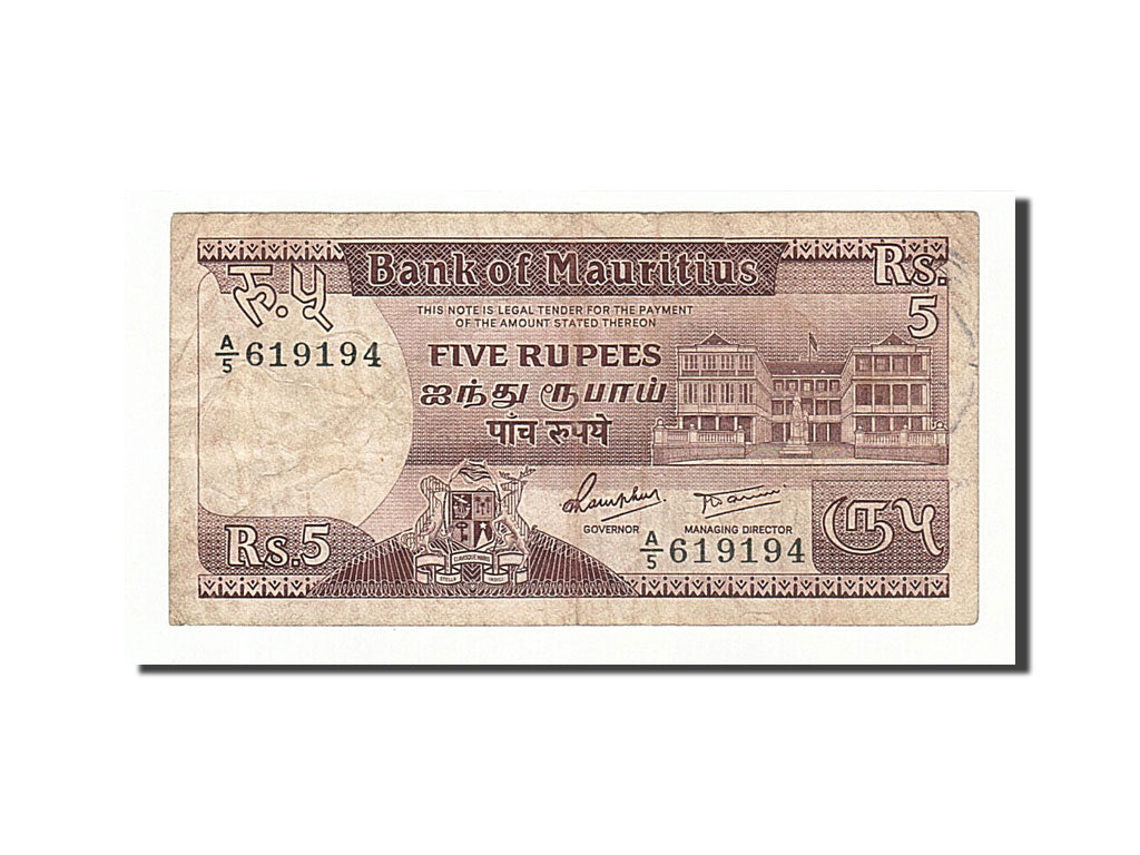 Mauritius, 5 Rupees, 1985, KM #34, VF(30-35), A/5 619194