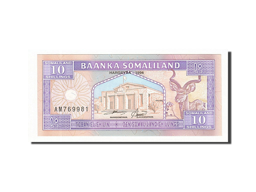 Banknote, Somaliland, 10 Shillings = 10 Shilin, 1996, UNC(65-70)