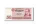 Germany - Democratic Republic, 50 Mark, 1971, KM #30b, EF(40-45), ED3975822