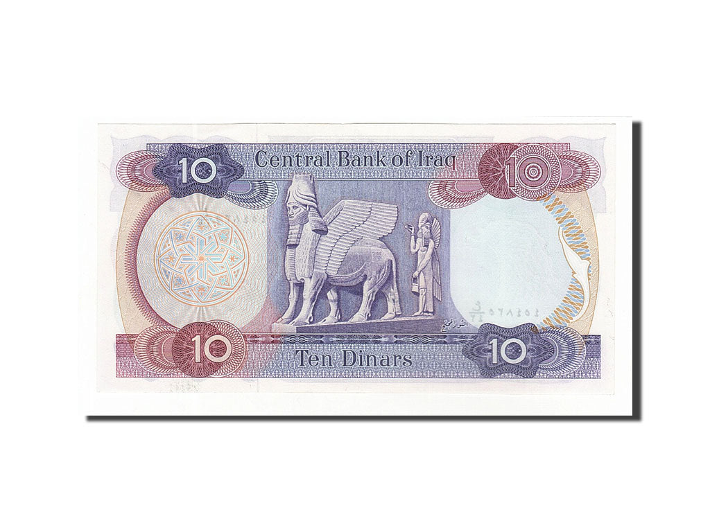 Geldschein, Irak, 10 Dinars, 1973, UNZ-